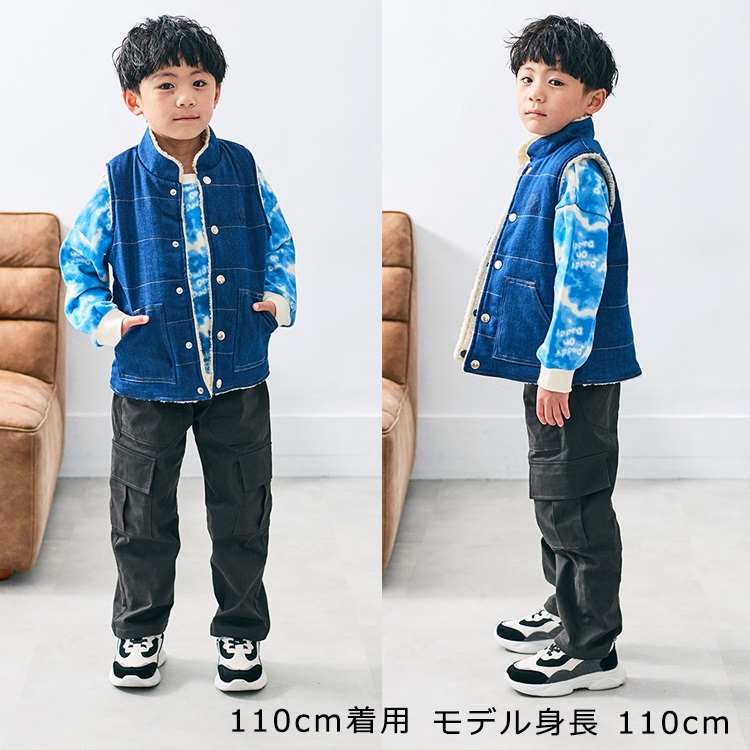 R by 45rpm リバーシブルベスト ボア デニム インディゴ サイズ3