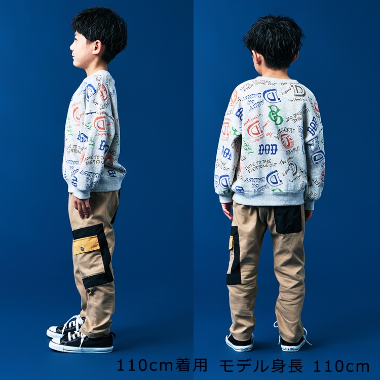 落書き風ロゴプリント裏毛トレーナー トレーナー｜子供服・ベビー服の