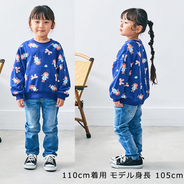 ダディコ総柄裏毛トレーナー トレーナー｜子供服・ベビー服の通販は