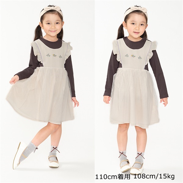 Wガーゼエプロンワンピース ワンピース｜子供服・ベビー服の通販は