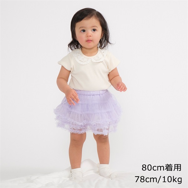 チュールスカート ベビーボトムス｜子供服・ベビー服の通販はこどもの