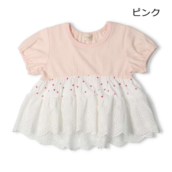 ハート柄レース切替半袖Tシャツ ベビートップス｜子供服・ベビー服の