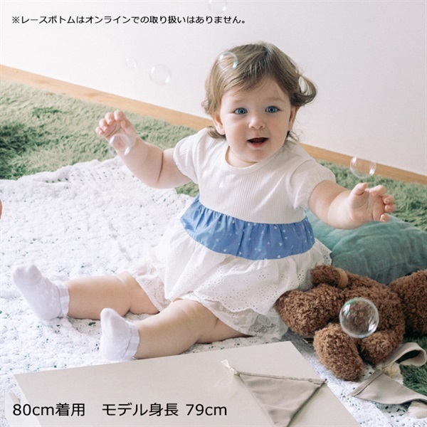 ハート柄レース切替半袖Tシャツ ベビートップス｜子供服・ベビー服の