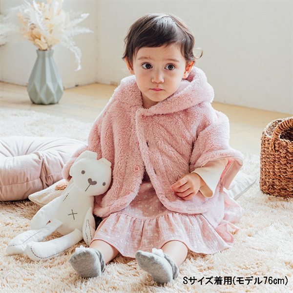 ネコ・イヌ・ウサギ・クマなりきりボアマント ベビーアウター｜子供服