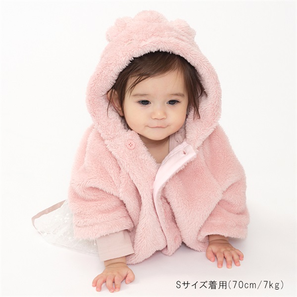 ネコ・イヌ・ウサギ・クマなりきりボアマント ベビーアウター｜子供服