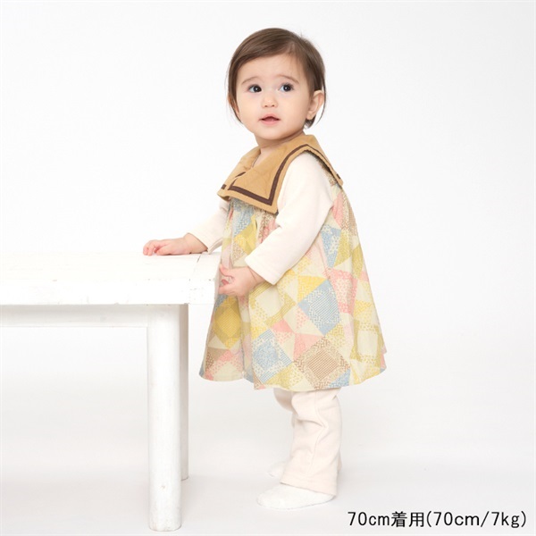 ロンパース・カバーオール Nova Quilt Overall Iris Confetti 18-24m Nova Quilt Pullover – Iris Confetti | Peachboy