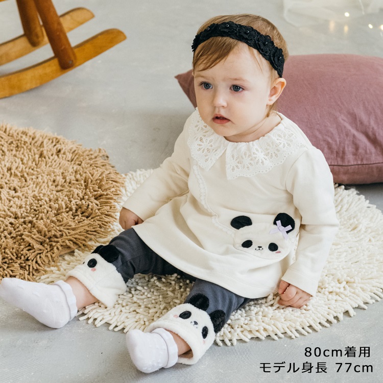 パンダ・うさぎポシェット裏毛トレーナー ベビートップス｜子供服