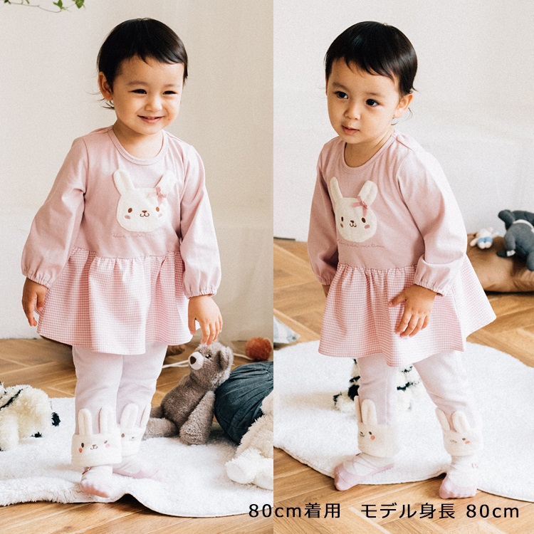 パンダ・うさぎアップリケスカート付ロンパース カバーオール｜子供服