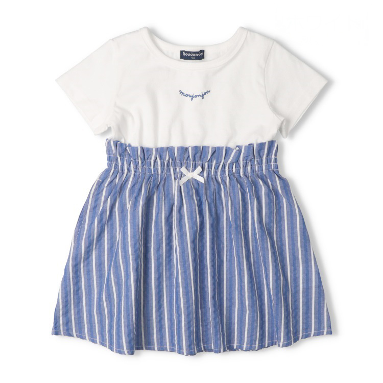 ストライプ切替半袖ワンピース