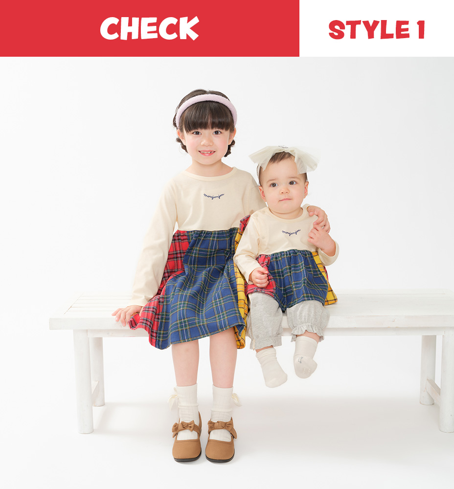 CHECK STYLE1