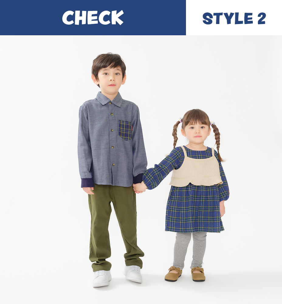 CHECK STYLE2