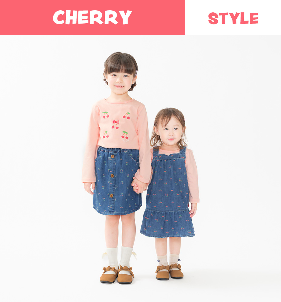 CHERRY STYLE1