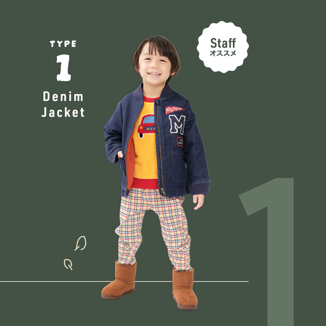 *デニム中綿ジャケット