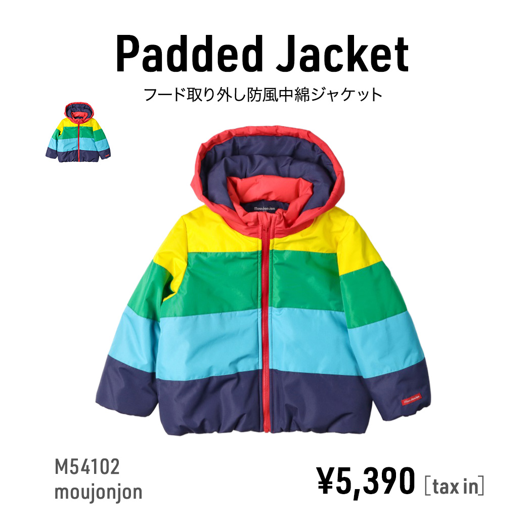 *フード取り外し防風中綿ジャケット