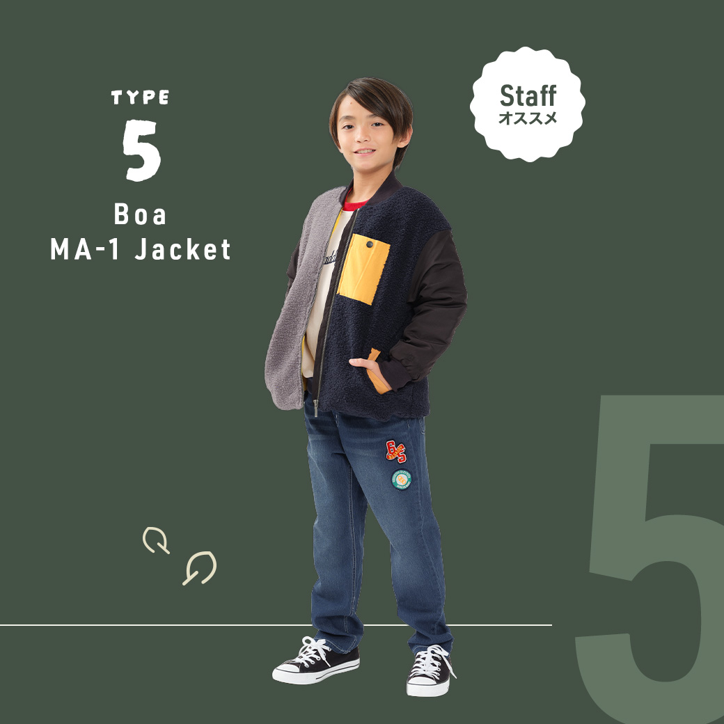 *ボア切替ジャケット