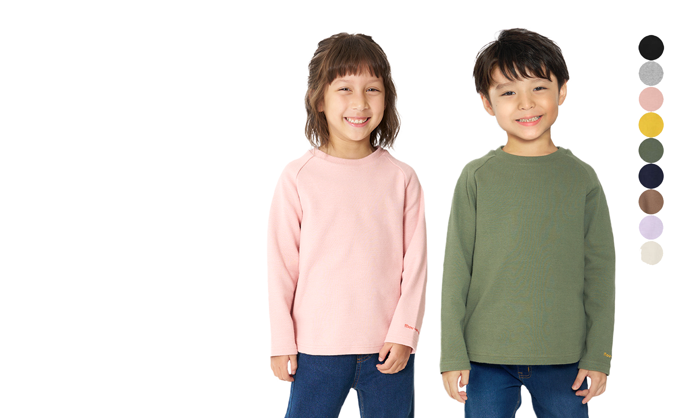 こどもの森e-shopで人気No.1のリップルパンツ&Tシャツ