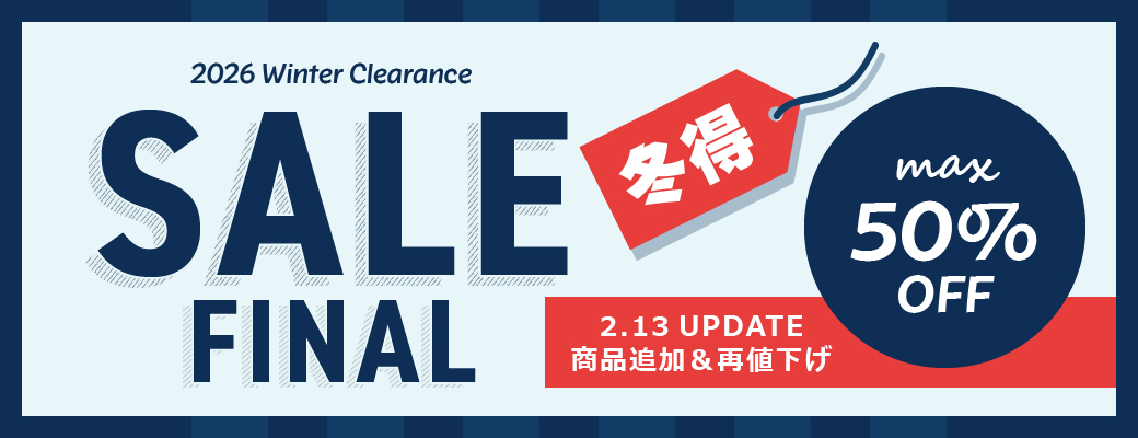 MAX50%OFF！子供服・ベビー服ウィンタークリアランスセール｜子供服・ベビー服の通販はこどもの森 - メーカー直営公式