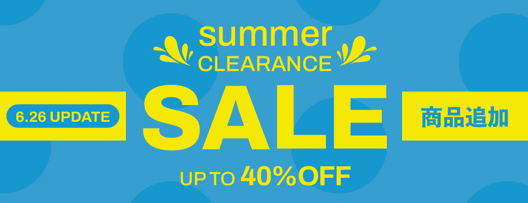 MAX40%OFF！子供服・ベビー服サマークリアランスセール｜子供服・ベビー服の通販はこどもの森 - メーカー直営公式