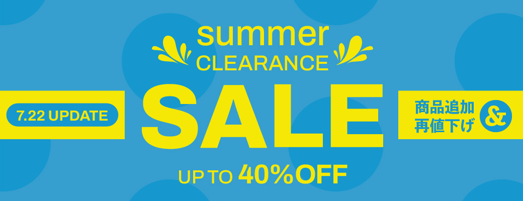 MAX40%OFF！子供服・ベビー服サマークリアランスセール｜子供服・ベビー服の通販はこどもの森 - メーカー直営公式