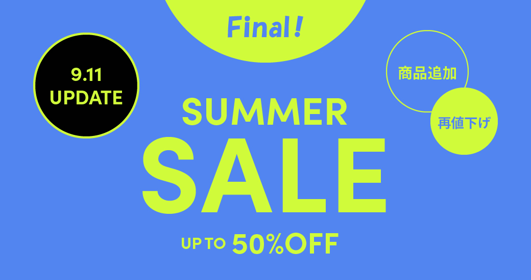 MAX50%OFF！子供服・ベビー服サマークリアランスセール｜子供服・ベビー服の通販はこどもの森 - メーカー直営公式