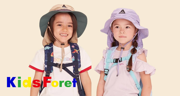 Kids Foret Foret brand image