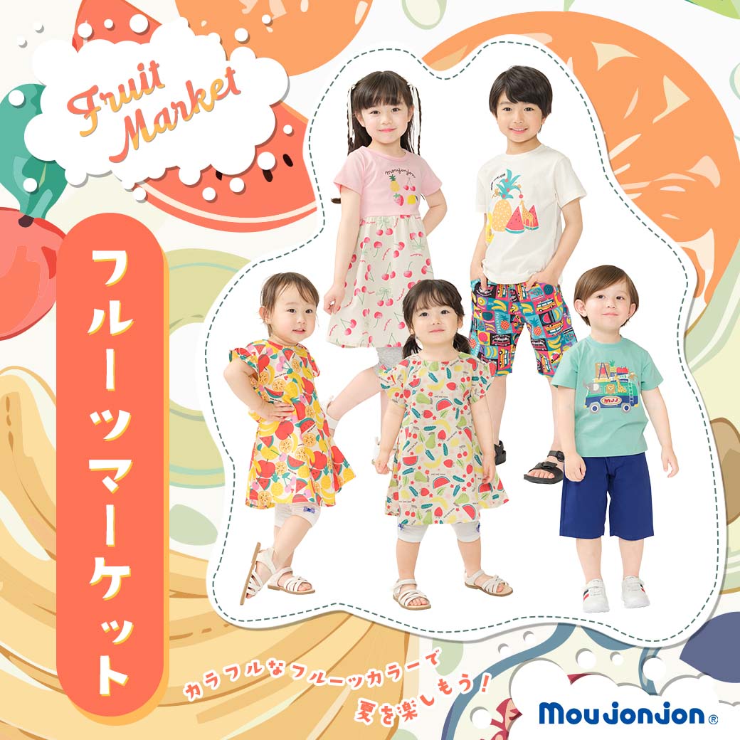 Hot WHeeLs】ホットウィール車プリント半袖Tシャツ | 子供服