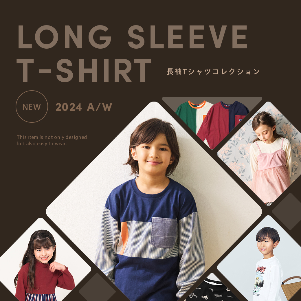 Tシャツコレクション