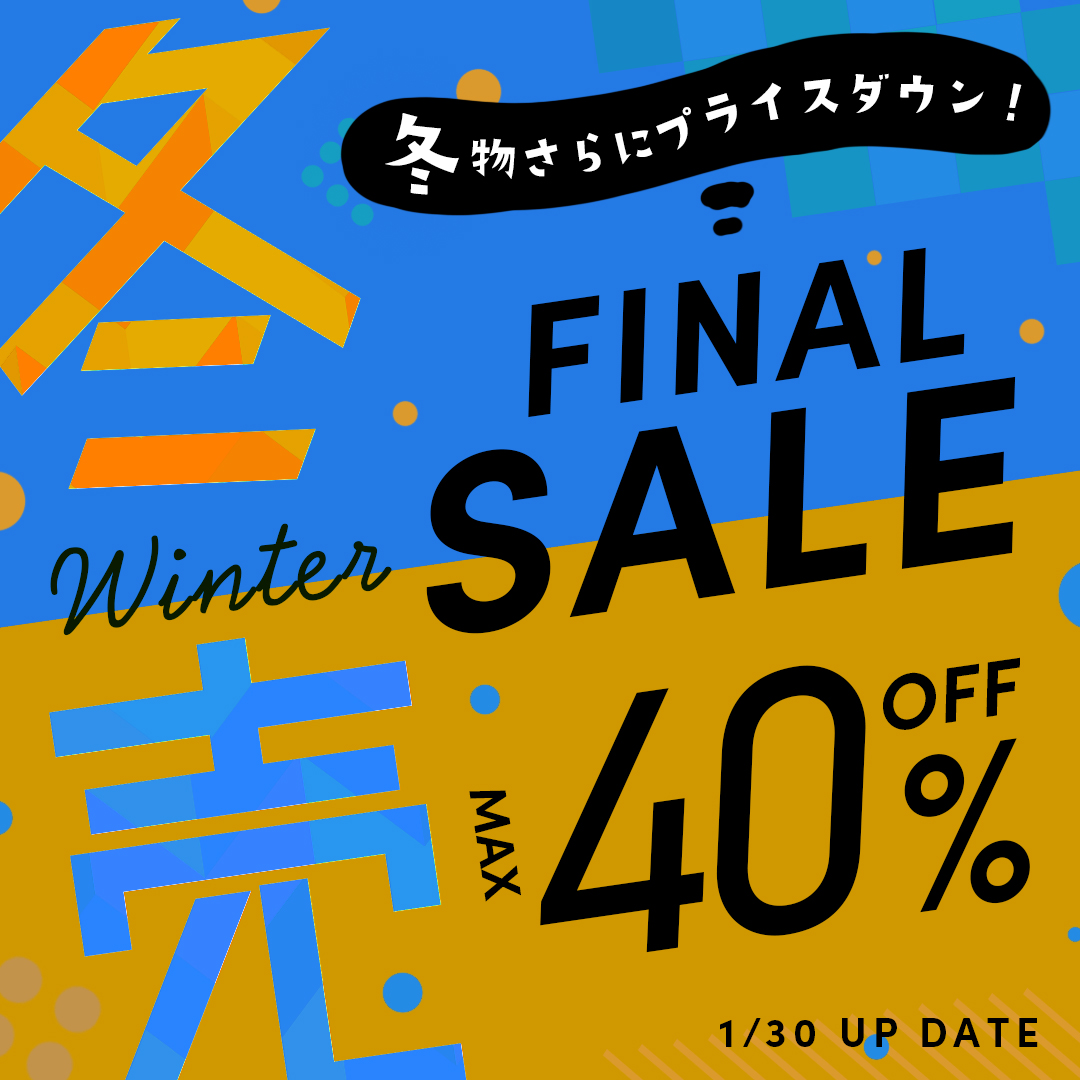 WINTERクリアランスSALE