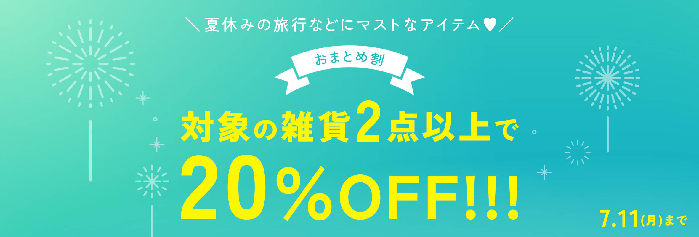 市場 スムース胸ポケット付きアニマル長袖プレオール プレオール 綿100% 60-70cm