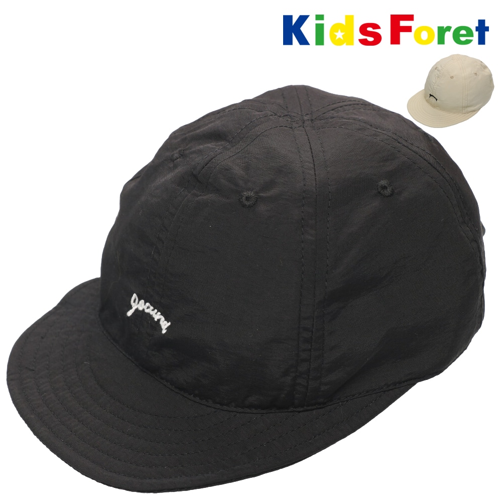 Kids Foret キッズフォーレ 虫よけ・UVカット・撥水加工キャップ・帽子 48cm～56cm B33414