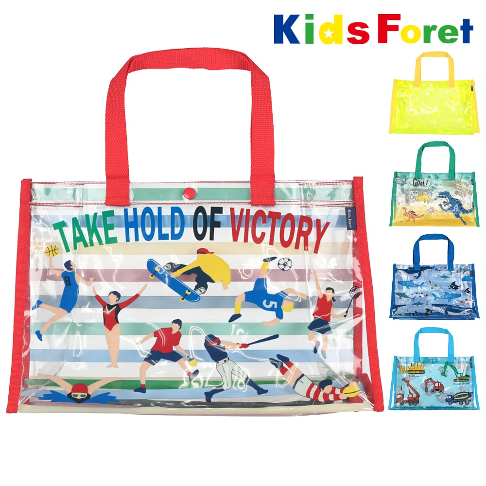 Kids Foret (キッズフォーレ) スポーツ・星・恐竜・海の生き物・建機柄プールバッグ B33624(星, FREE)