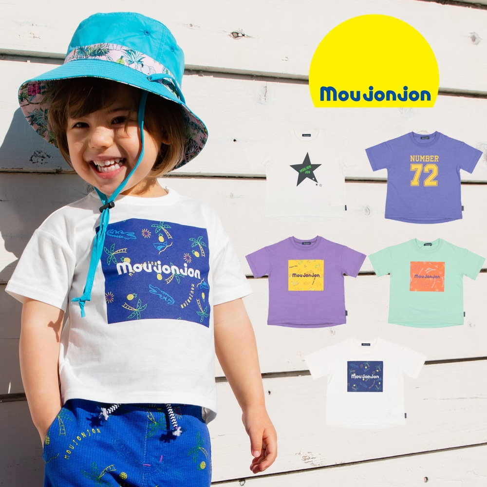 日本製星・ナンバー・ロゴプリント半袖Ｔシャツ | 子供服の通販は