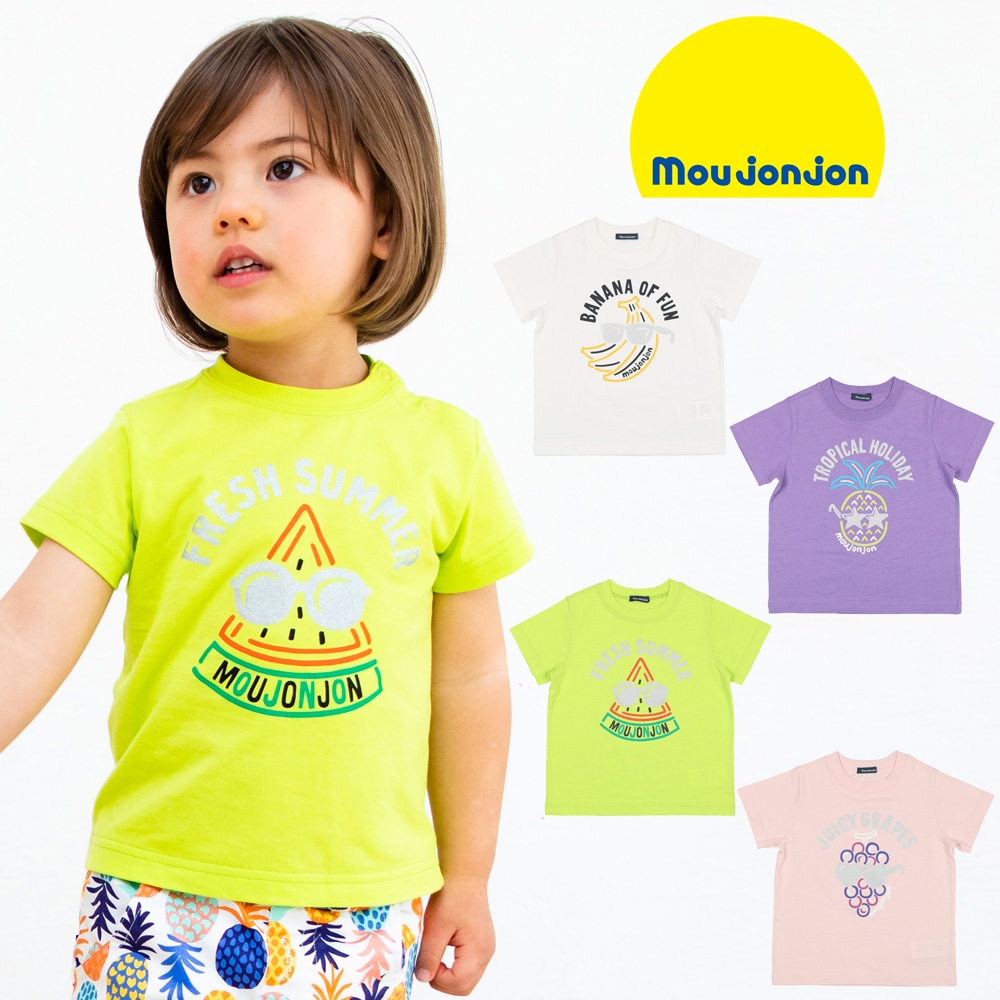 日本製サングラスフルーツＴシャツ | 子供服の通販はこどもの森