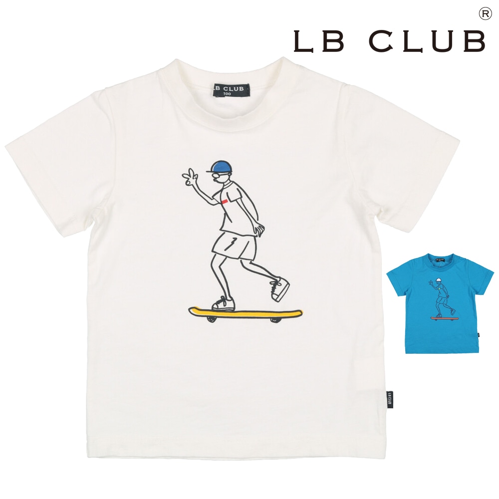 LB CLUB エルビークラブ 手描き風スケボープリントＴシャツ 80cm～130cm S32862(ブルー, 100cm)