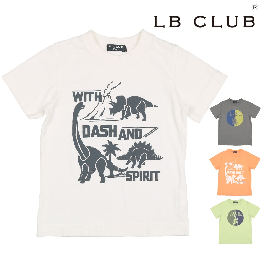 LB CLUB エルビークラブ 恐竜・カブトムシプリント半袖Ｔシャツ 80cm～130cm S32871(グレー, 95cm)