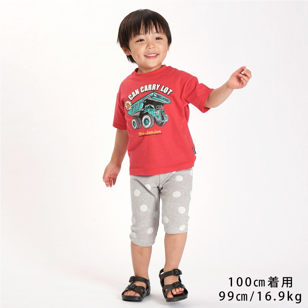 ネット限定】働く車プリントＴシャツ | 子供服 通販こどもの森 - メーカー直営公式