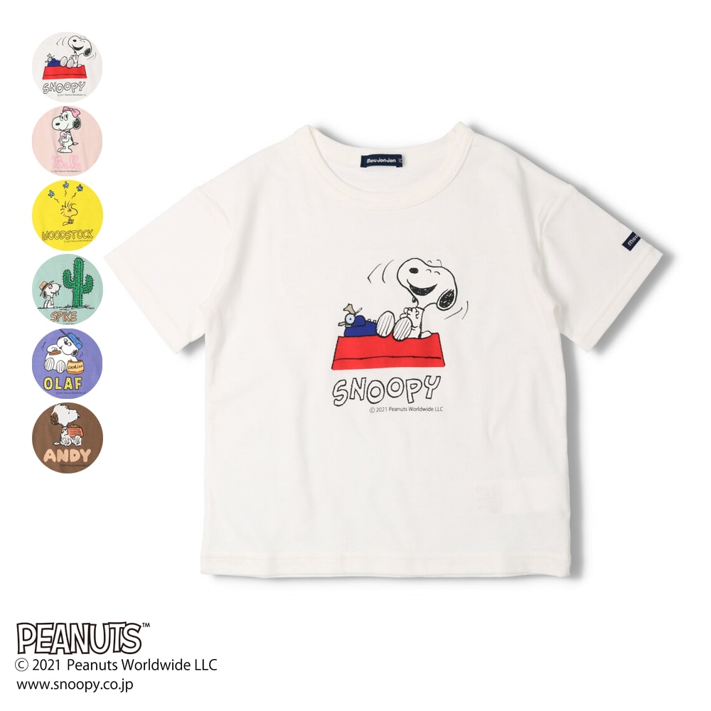 Peanuts スヌーピーｔシャツ 子供服の通販 こどもの森 メーカー直営公式