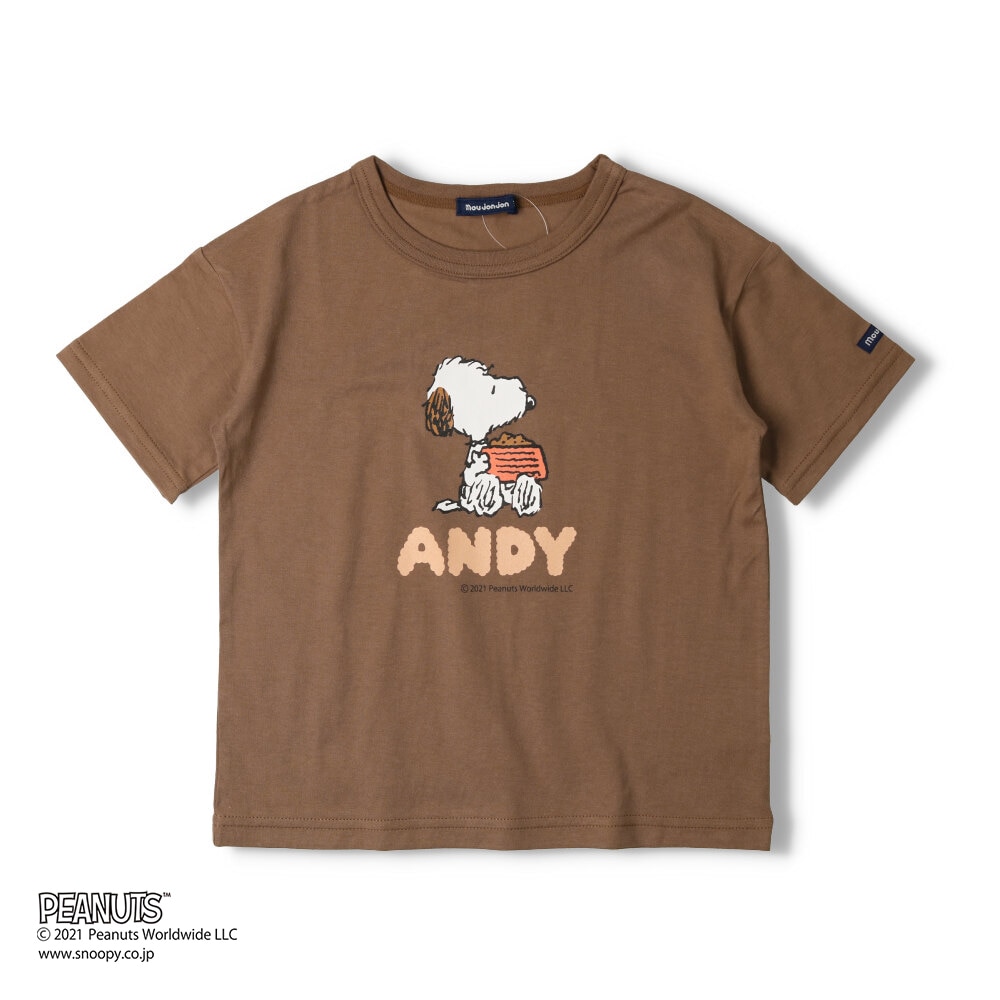 Peanuts スヌーピーｔシャツ 子供服の通販 こどもの森 メーカー直営公式