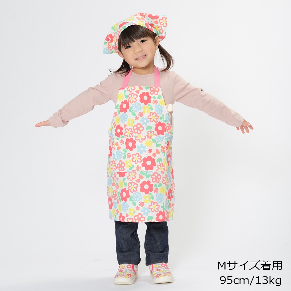 三角巾付き総柄エプロン | 子供服 通販こどもの森 - メーカー直営公式