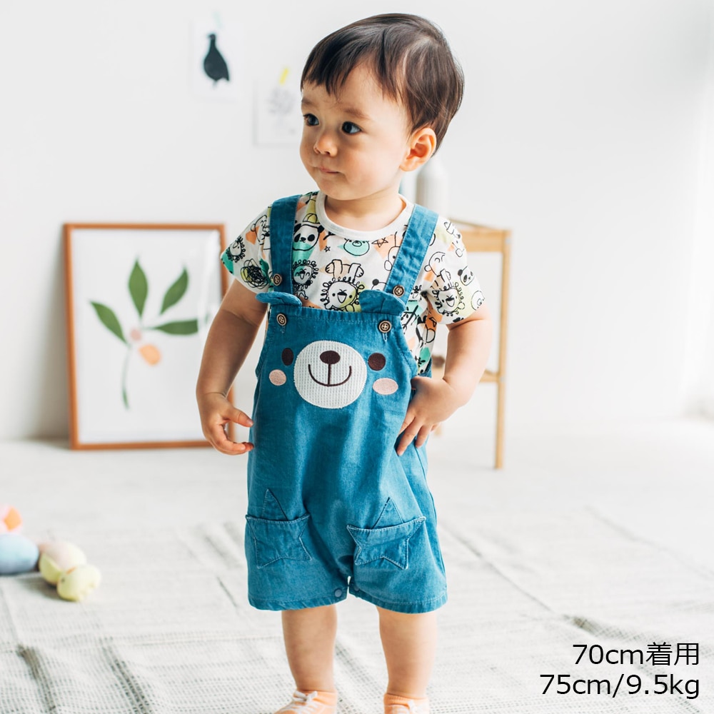 RR baby-romper KIDS FASHION Baby Jumpsuits & Dungarees Corduroy discount 92% Green 1-3M 