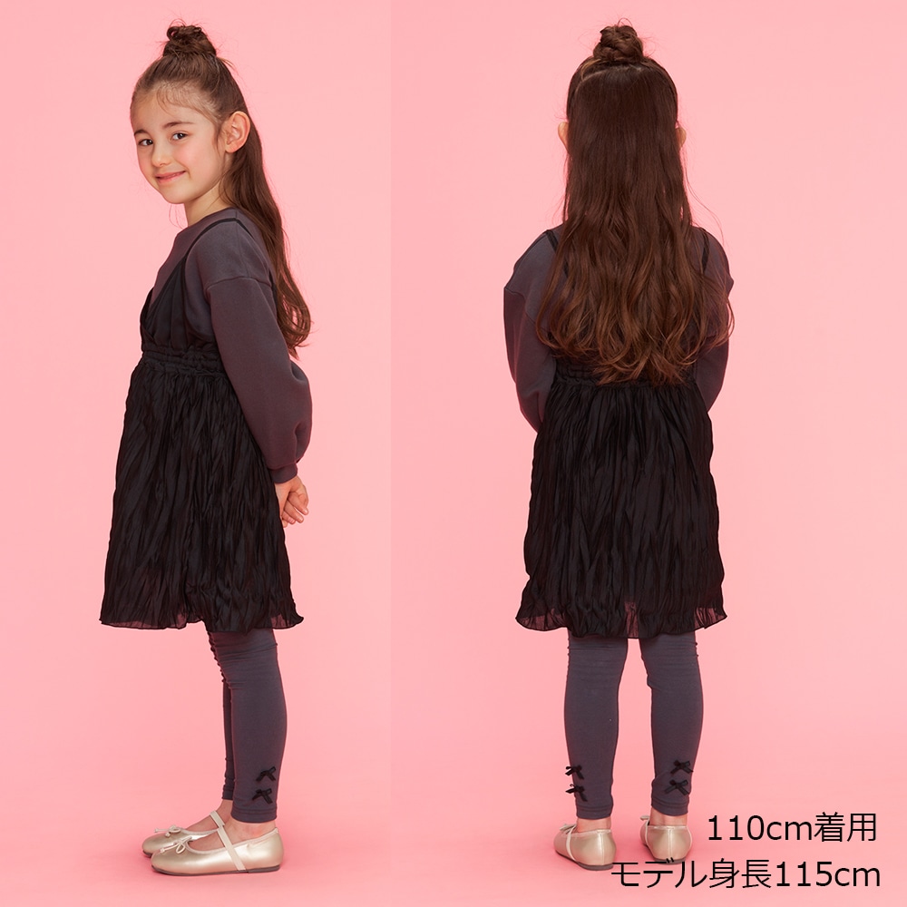 キャミレイヤード風裏毛ワンピース | 子供服 通販こどもの森 - メーカー直営公式