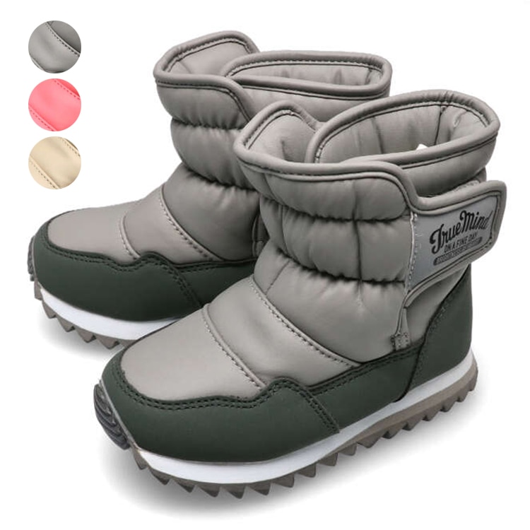 water repellent cotton snow boots