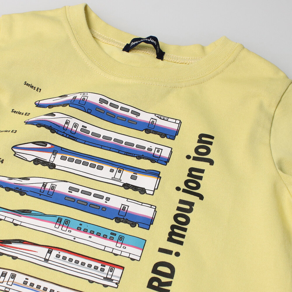 歴代新幹線電車長袖Ｔシャツ | 子供服 通販こどもの森 - メーカー直営公式