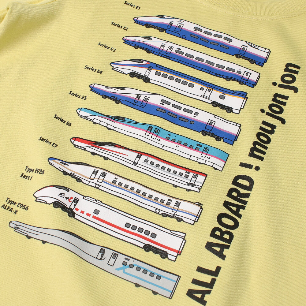 歴代新幹線電車長袖Ｔシャツ | 子供服 通販こどもの森 - メーカー直営公式