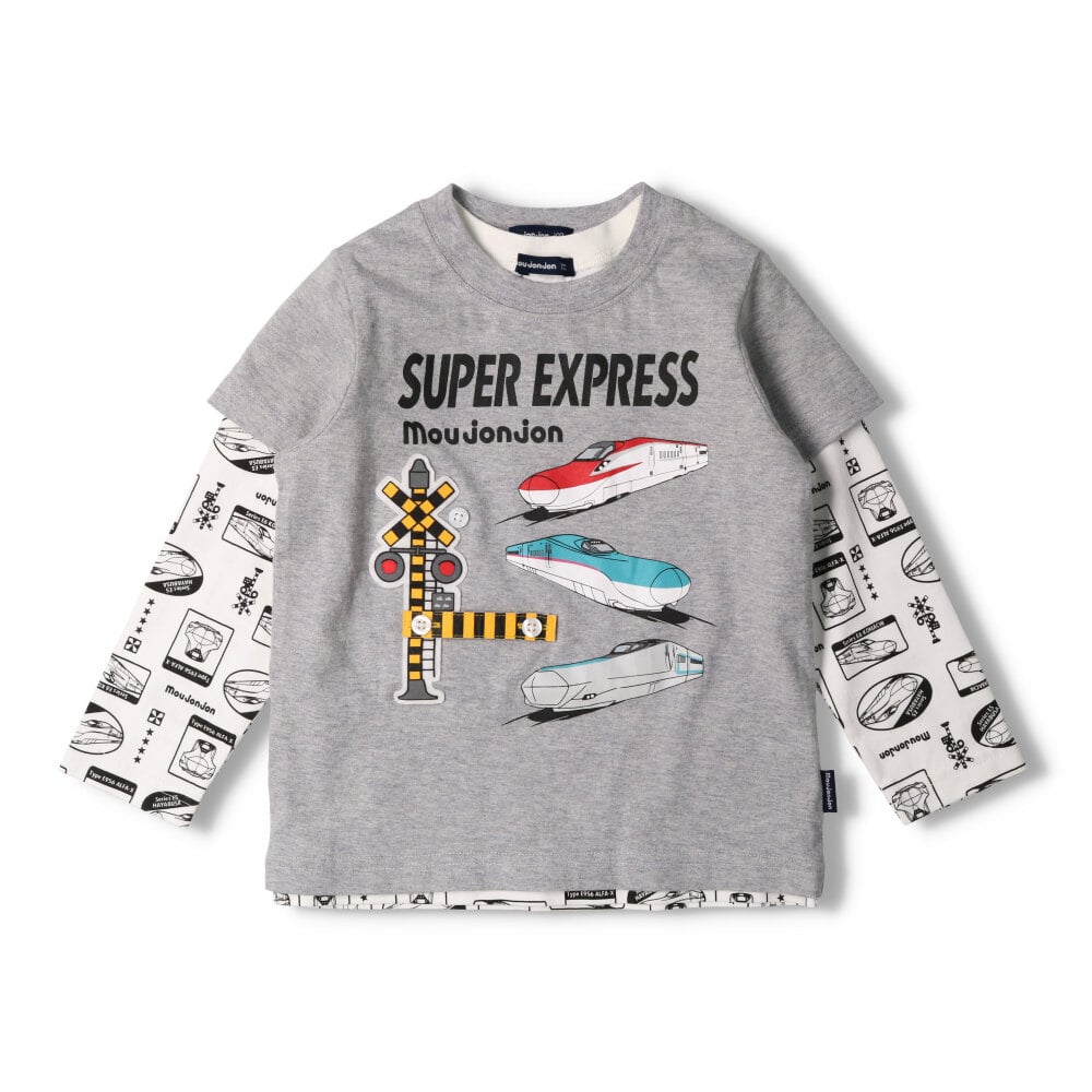 新幹線電車プリントＴシャツ２枚セット | 子供服 通販こどもの森 - メーカー直営公式