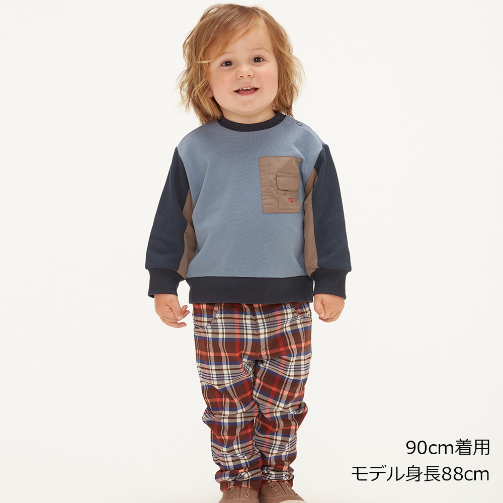 無地・チェック柄のびのびツイル長パンツ | 子供服 通販こどもの森 - メーカー直営公式