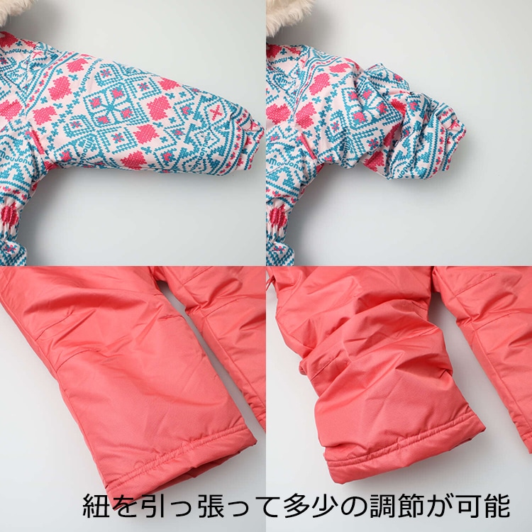 ハートノルディック柄スノーコンビ | 子供服の通販はこどもの森