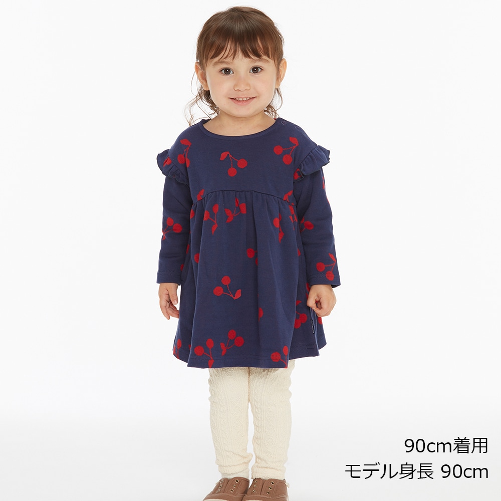 さくらんぼジャガード長袖ワンピース | 子供服 通販こどもの森 - メーカー直営公式