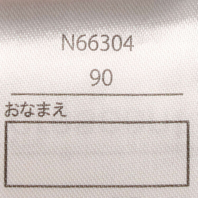 ハートポケットボア切替ブークレ裏起毛ワンピース | 子供服 通販こどもの森 - メーカー直営公式