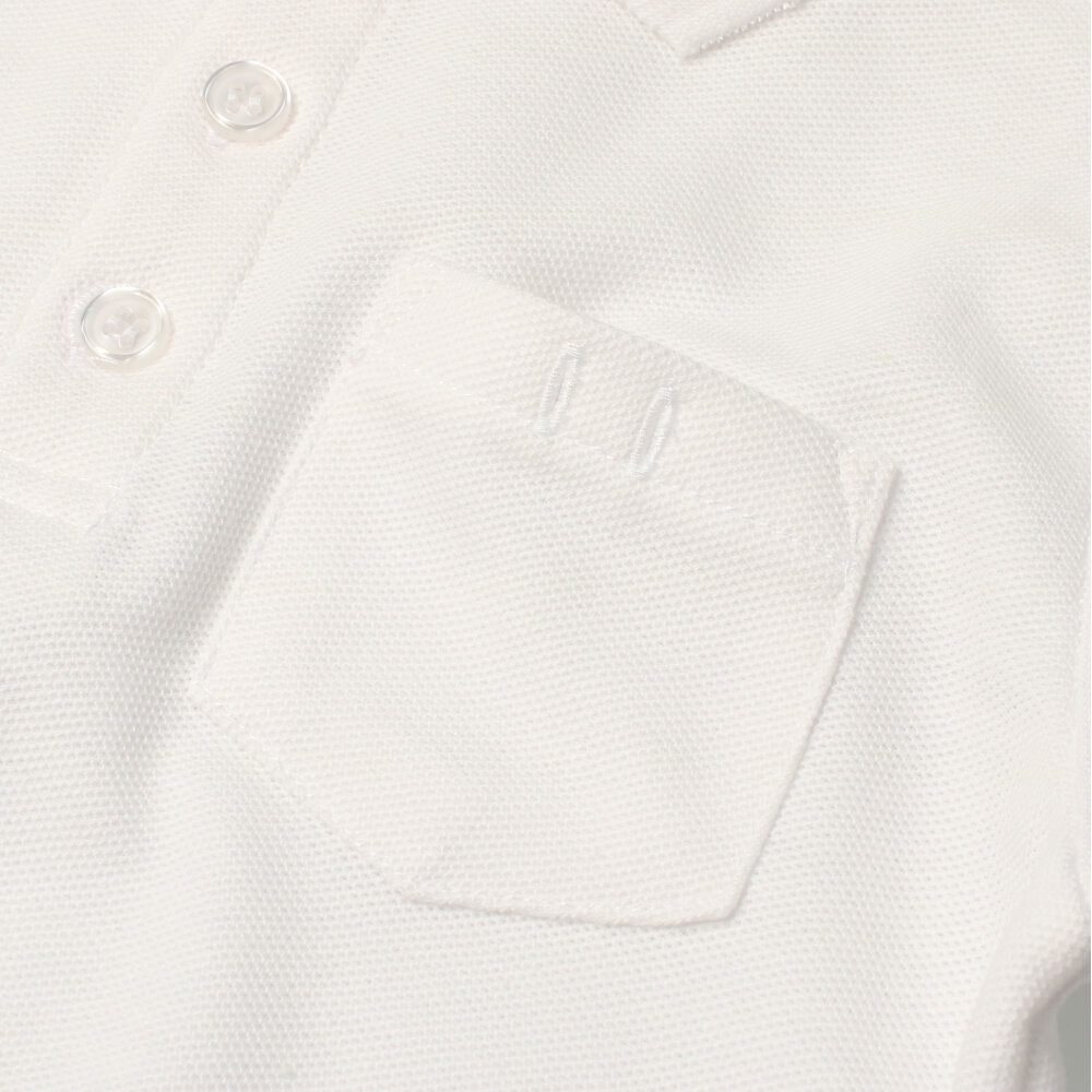 Kanoko Plain Long Sleeve White Polo Shirt